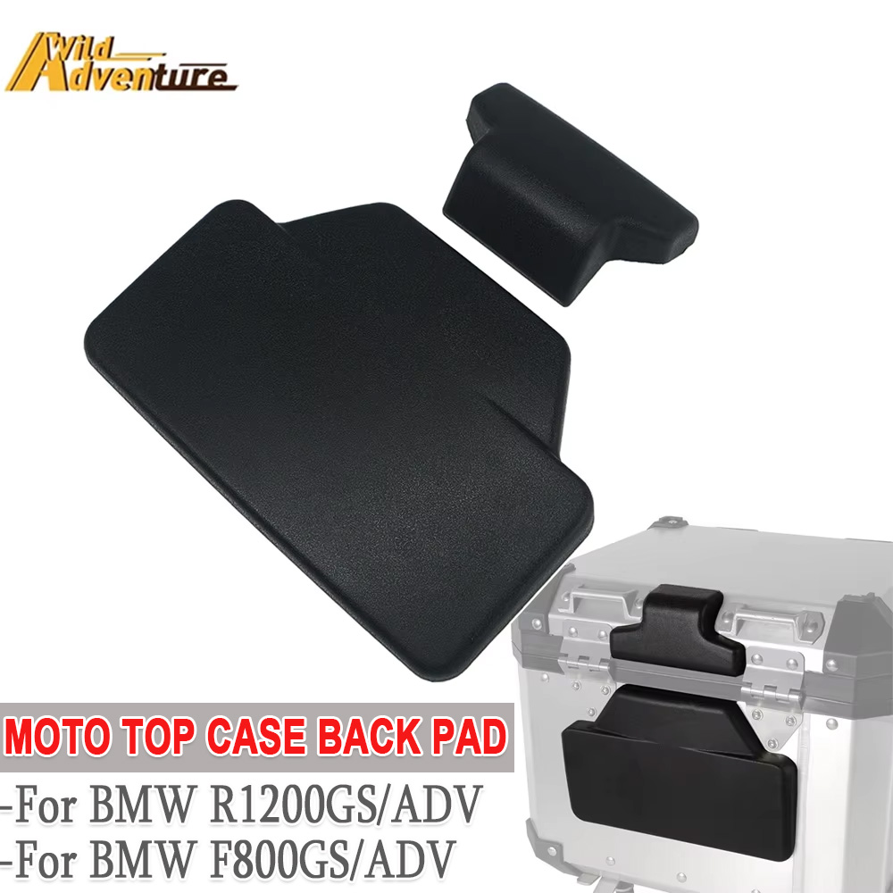 Akcesoria motocyklowe do BMW R – Luggage Cover Protector recenzja i cena