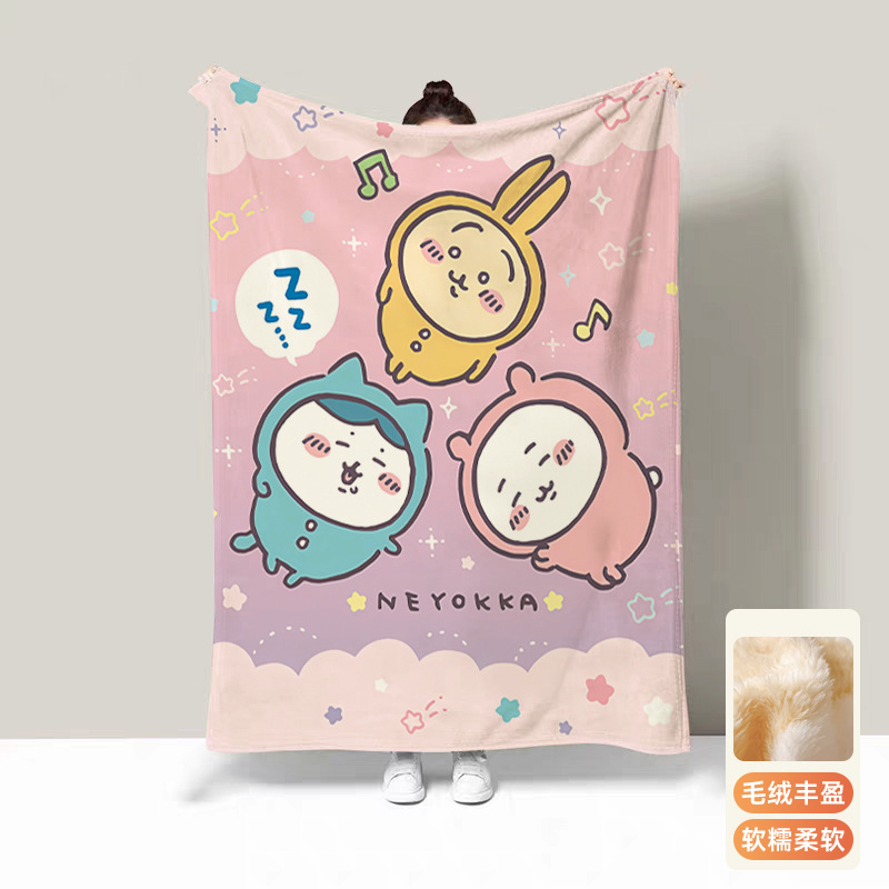 Koce termiczne Usagi do łóżka, – Travel Accessories As Gifts recenzja i cena